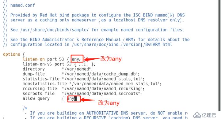 Linux Centos7 综合实验（DNS+DHCP+WEB)