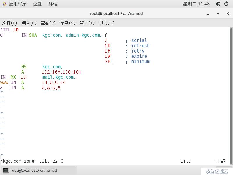 Linux Centos7 綜合實(shí)驗(yàn)（DNS+DHCP+WEB)