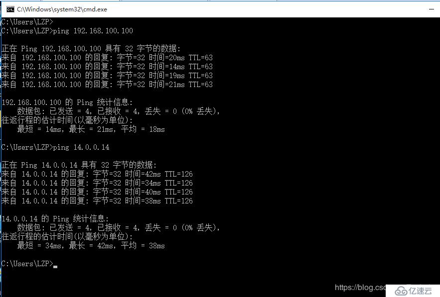 Linux Centos7 综合实验（DNS+DHCP+WEB)