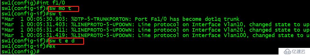 基于VMware，GNS3在Centos7上作DHCP中继，DNS解析，WEB服务器的综合实验