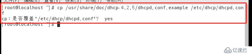 基于VMware，GNS3在Centos7上作DHCP中继，DNS解析，WEB服务器的综合实验