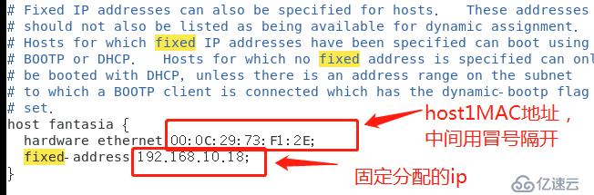 基于VMware，GNS3在Centos7上作DHCP中继，DNS解析，WEB服务器的综合实验