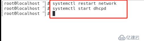 基于VMware，GNS3在Centos7上作DHCP中继，DNS解析，WEB服务器的综合实验