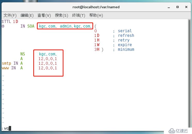 linux-Centos7   DNS分离解析（广域网和区域网同一个域名不同的地址）