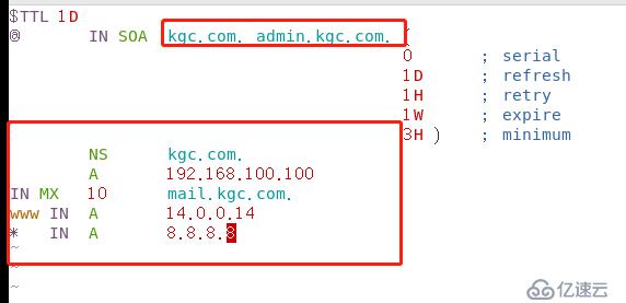 基于VMware，GNS3在Centos7上作DHCP中继，DNS解析，WEB服务器的综合实验