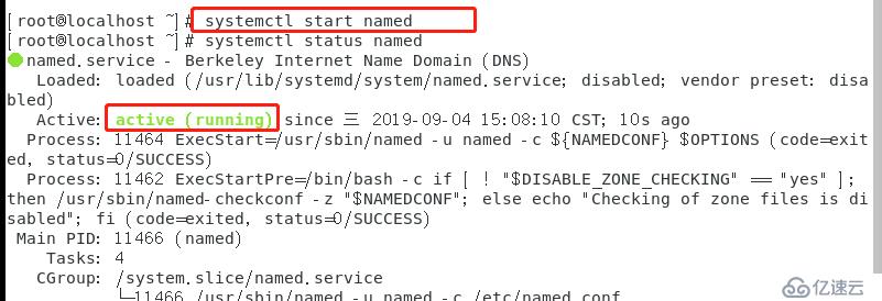 基于VMware，GNS3在Centos7上作DHCP中继，DNS解析，WEB服务器的综合实验