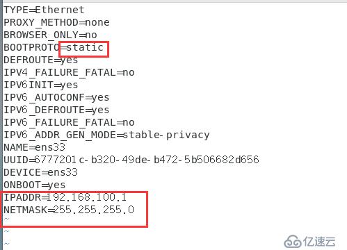 基于VMware在Centos7上作DNS分离解析 （详细+图解）