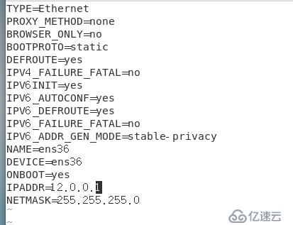 基于VMware在Centos7上作DNS分离解析 （详细+图解）