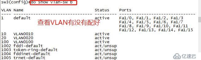 Linux Centos7 DHCP服务，中继链路，详细配置