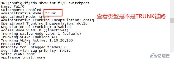 Linux Centos7 DHCP服务，中继链路，详细配置