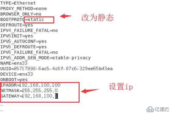 DHCP服务的简介和dhcp中继服务的详细配置过程