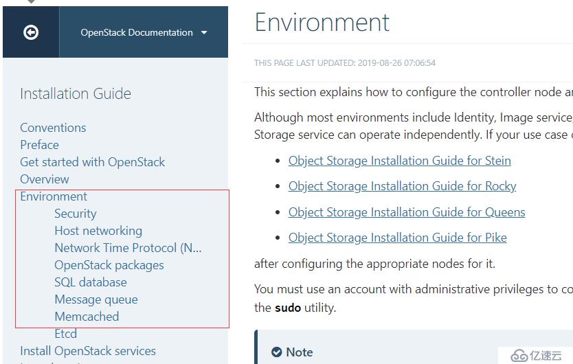 Openstack（一）：基礎(chǔ)環(huán)境配置及介紹