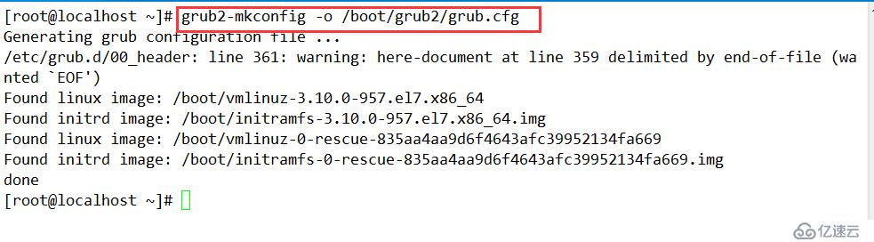 Centos7系统安全及应用（三） grub菜单限制