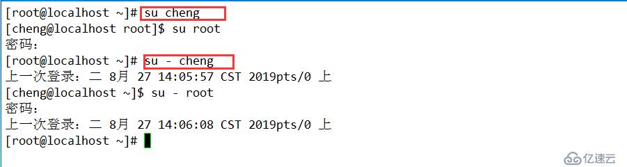 Centos7如何实现账户安全及提权