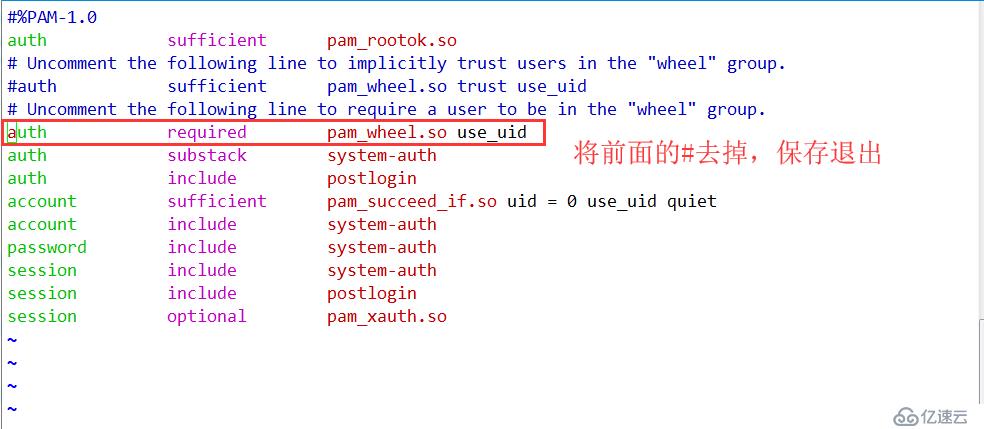 Centos7如何实现账户安全及提权