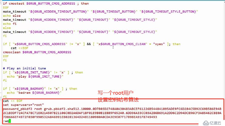 Linux -- Centos7 系統(tǒng)引導(dǎo)，登錄控制和弱口令