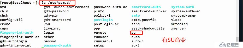 Linux-- Centos7用户切换，PAM和提权