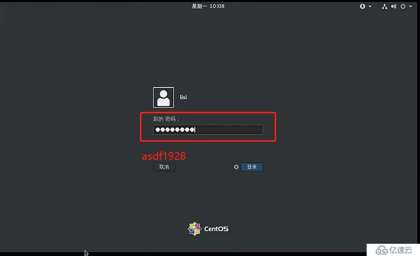 Linux Centos7命令历史自动注销以及账号安全控制