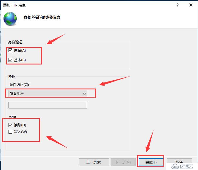 Centos7中 wget 命令用法詳解(附實(shí)例說明)可跟做