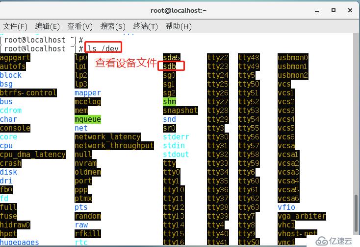 高薪必备——Linux Centos7 故障恢复，优化启动和破解用户密码