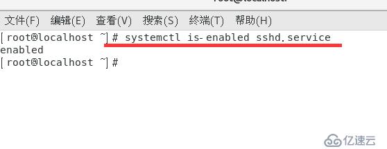 CentOS 7中系统服务控制的示例分析