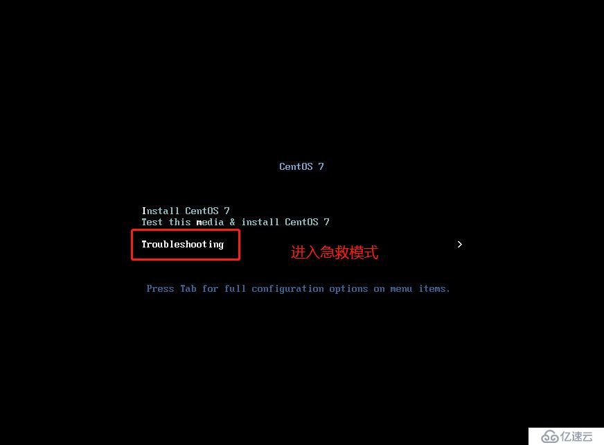 高薪必备——Linux Centos7 故障恢复，优化启动和破解用户密码