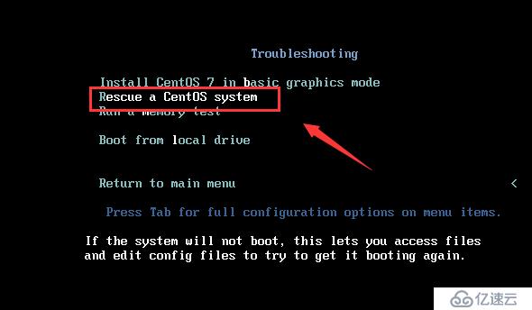 CentOS 7 系统启动引导过程与服务控制（二）