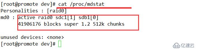 Centos 7磁盘阵列简介及Raid0，Raid1，Raid5，Raid6，Raid 10的创建