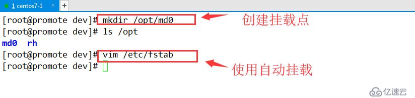 Centos 7磁盤陣列簡介及Raid0，Raid1，Raid5，Raid6，Raid 10的創(chuàng)建