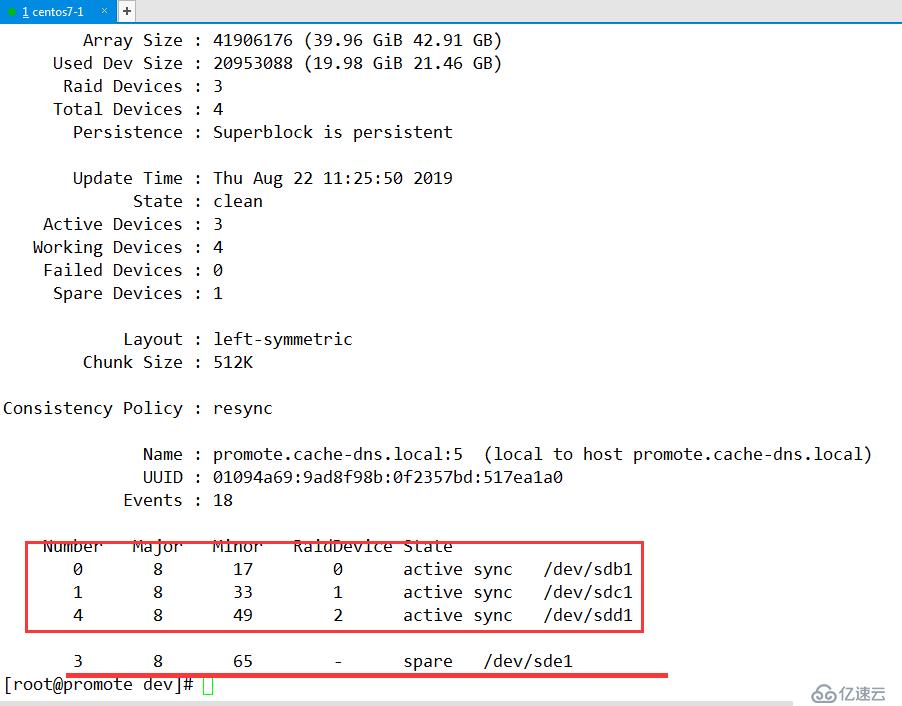 Centos 7磁盘阵列简介及Raid0，Raid1，Raid5，Raid6，Raid 10的创建