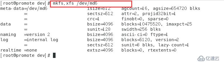 Centos 7磁盘阵列简介及Raid0，Raid1，Raid5，Raid6，Raid 10的创建