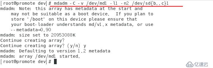 Centos 7磁盘阵列简介及Raid0，Raid1，Raid5，Raid6，Raid 10的创建