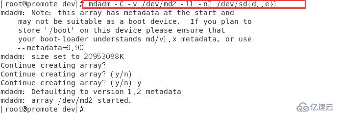 Centos 7磁盤陣列簡介及Raid0，Raid1，Raid5，Raid6，Raid 10的創(chuàng)建