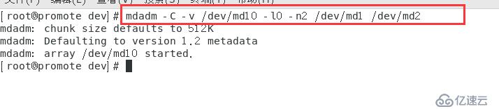 Centos 7磁盘阵列简介及Raid0，Raid1，Raid5，Raid6，Raid 10的创建