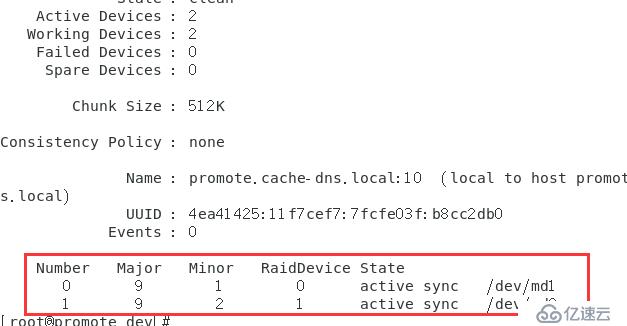 Centos 7磁盘阵列简介及Raid0，Raid1，Raid5，Raid6，Raid 10的创建