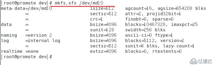 Centos 7磁盤陣列簡介及Raid0，Raid1，Raid5，Raid6，Raid 10的創(chuàng)建