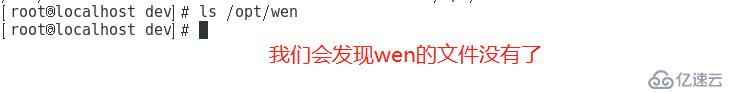 深度破解学习————Linux磁盘管理和管理文件系统