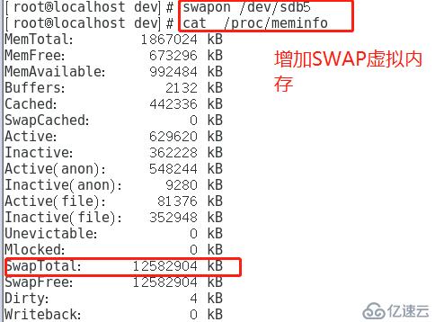 深度破解学习————Linux磁盘管理和管理文件系统