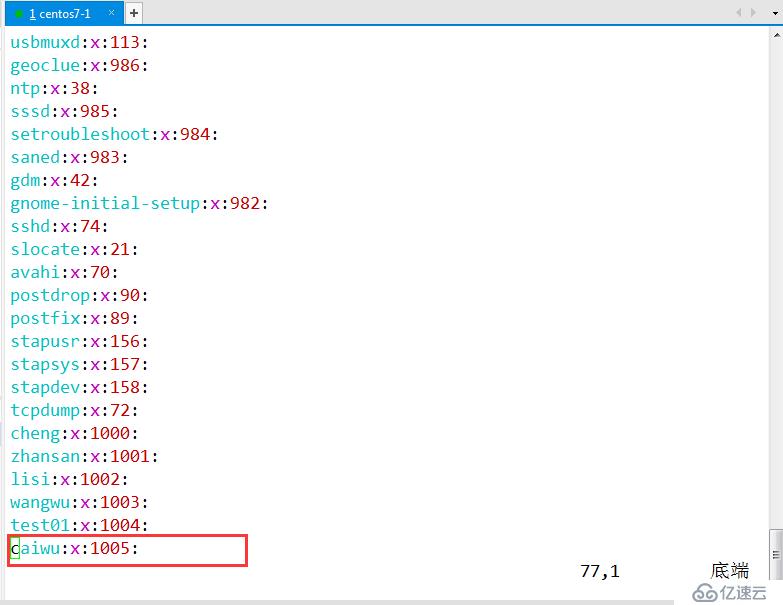 Linux账号和权限管理（详细+图解）