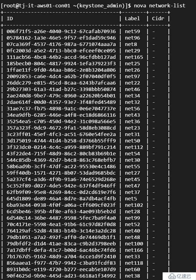 在Openstack控制节点上使用nova命令创建虚拟机（详细图文过程）