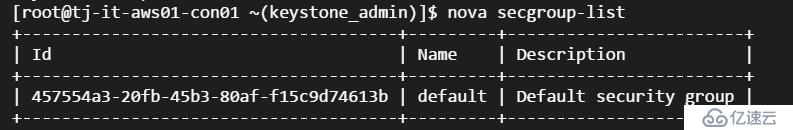 在Openstack控制節(jié)點(diǎn)上使用nova命令創(chuàng)建虛擬機(jī)（詳細(xì)圖文過程）