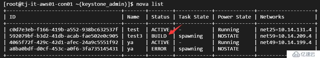 在Openstack控制节点上使用nova命令创建虚拟机（详细图文过程）