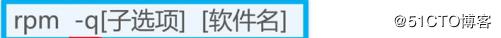 Linux应用程序基础及Yum仓库的建立