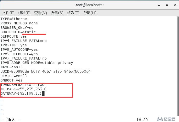 Linux应用程序基础及Yum仓库的建立