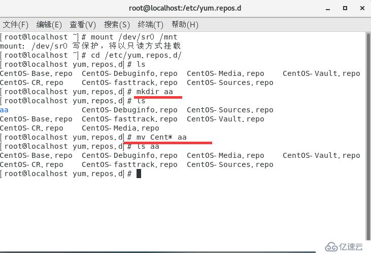 Linux应用程序基础及Yum仓库的建立