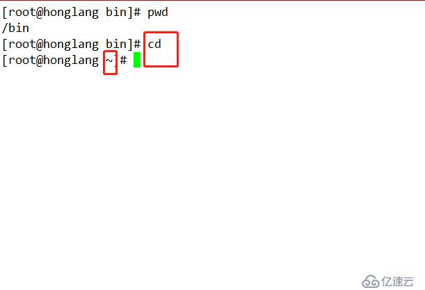 Linux基础命令（上）