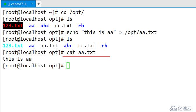 linux命令基礎(chǔ)（二）