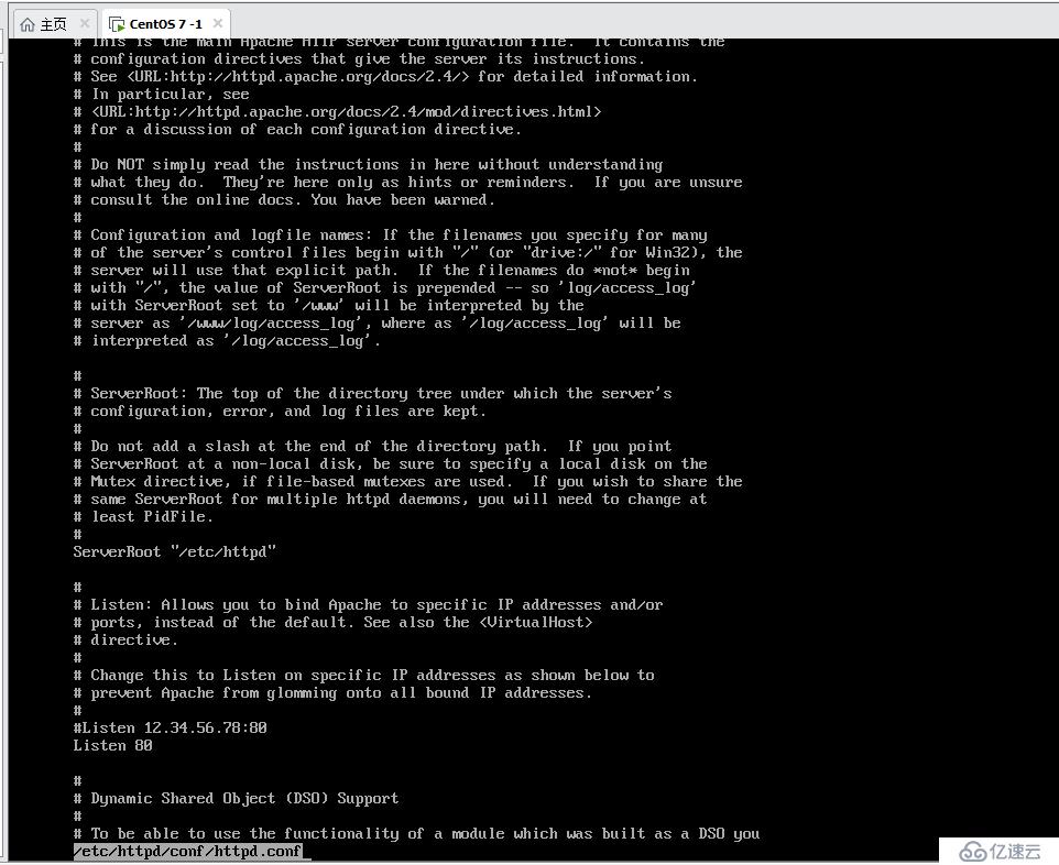 linux命令基础（二）