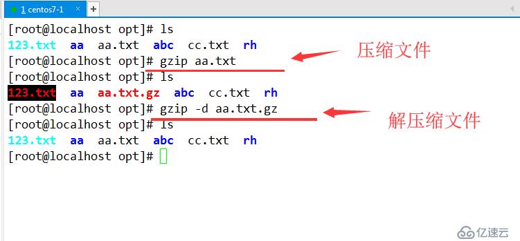 linux命令基礎(chǔ)（二）