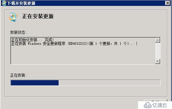 vCenter6.7安装报错-Virtualcenter failed firstboot